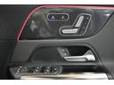 ＧＬＡ４５　Ｓ　４マチック＋　ＡＭＧアドバンスド＆パフォーマンスＰ　レーダーＰ　４２１馬力　８速　パノラマＲ　ヒータークーラー灰黒革　ディストロ　ＢＳＭ　ＡＭＧエアロ２０ＡＷ　ＨＵＤ　電動Ｆゲート　ＭＢＵＸ　３６０カメラ　２年保証（33枚目）