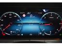Ｅ２２０ｄ　スポーツ　ＥＸＣ　レーダーＰ　後期型　サンルーフ　ＭＥコネクト　全席ヒーター黒革　ディストロ　ＡＭＧエアロ１９ＡＷ　電動トランク　ＨＵＤ　ブルメＳ　エアバランスＰ　ＭＢＵＸ　３６０カメラ　２年保証（33枚目）