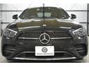 Ｅ２２０ｄ　スポーツ　ＥＸＣ　レーダーＰ　後期型　サンルーフ　ＭＥコネクト　全席ヒーター黒革　ディストロ　ＡＭＧエアロ１９ＡＷ　電動トランク　ＨＵＤ　ブルメＳ　エアバランスＰ　ＭＢＵＸ　３６０カメラ　２年保証（46枚目）