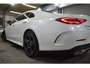 ＣＬＳ４５０　４マチック　スポーツ　エクスクルーシブ　３６７馬力　ＩＳＧ搭載　ＭＥコネ　サンルーフ　全席ヒーター＆クーラー黒革　ＡＣＣ　ＢＳＭ　ＡＭＧエアロ１９ＡＷ　ＨＵＤ　フットトランク　ブルメＳ　地デジ３６０カメ　２年保証（58枚目）