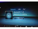 Ｅ２００　スポーツ　ＢＳＧ　ＥＸクルーシブ　ＡＭＧラインインテ　ＲＳＰ　後期型　１オナ　サンルーフ　全席ヒーター黒革　ＡＣＣ　ＡＭＧエアロ　キーＧＯ　電動トランク　ＨＵＤ　ブルメ　対話式ナビ　地デジ３６０カメ　２年保証（17枚目）