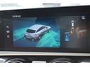 ＣＬＡ４５　Ｓ　４マチック＋　シューティングブレーク　レーダーセーフティＰ　パノラマサンルーフ　レッド／ブラックレザー　ドライブコントロール　ＭＢＵＸナビ　ワイヤレスチャージ　フットゲート　ＡＣＣ　ブラインドＳ　Ｂカメラ　１９ＡＷ　キーレスゴー　２年保証（18枚目）