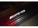 ＣＬＡ４５　Ｓ　４マチック＋　シューティングブレーク　レーダーセーフティＰ　パノラマサンルーフ　レッド／ブラックレザー　ドライブコントロール　ＭＢＵＸナビ　ワイヤレスチャージ　フットゲート　ＡＣＣ　ブラインドＳ　Ｂカメラ　１９ＡＷ　キーレスゴー　２年保証（40枚目）