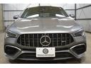 ＣＬＡ４５　Ｓ　４マチック＋　シューティングブレーク　レーダーセーフティＰ　パノラマサンルーフ　レッド／ブラックレザー　ドライブコントロール　ＭＢＵＸナビ　ワイヤレスチャージ　フットゲート　ＡＣＣ　ブラインドＳ　Ｂカメラ　１９ＡＷ　キーレスゴー　２年保証（44枚目）