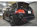 ＧＬＥ４３　４マチック　レーダー　３６７馬力　９速　１オナ　パノラマサンＲ　全席ヒーター黒革　ディストロ　Ｂスポ　ＡＭＧエアロ２１ＡＷ　Ｓステップ　キーＧＯ　Ｓステップ　電動Ｒゲート　ハーマンＫ　地デジ　３６０カメ　２年保証（52枚目）