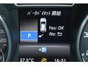 サムネイル18