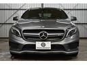 ＧＬＡ４５　４マチック　レーダーセーフティＰ　高出力エンジン３６０馬力　ヒーター黒革　ディストロ　Ｂスポット　レーンキープ　ＡＭＧエアロ１９ＡＷ　キーレスＧＯ　パークトロ　電動Ｒゲート　地デジＢカメラ　アンビエント　２年保証（39枚目）