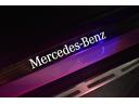 ＧＬＥ４５０　４マチックスポーツ　レザーエクスクルーシブ　レーダーＰ　３６７馬力　ＭＥコネ　パノラマＲ　ヒータークーラー黒革　ＡＣＣ　ＡＭＧエアロ２０ＡＷ　キーＧＯ　ＰＴＳ　ＨＵＤ　電動ゲート　ＭＢＵＸナビ３６０カメ　２年保証（44枚目）