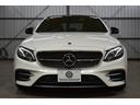 Ｅ５３　４マチック＋　エクスクルーシブＰ　レーダーＰ　４３５馬力　ＭＥコネ　パノラマサンルーフ　ＩＳＧ搭載　ヒータークーラー黒革　ＡＣＣ　ＡＭＧエアロ２０ＡＷ　ブルメ　ＨＵＤ　フットゲート　ナビ３６０カメラ　２年保証（46枚目）