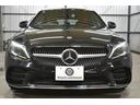 Ｃ２２０ｄ　ワゴンアバンギャルド　ＡＭＧライン　レザーＥＸＣ　レーダーＰ　後期型　ＭＥコネ　９速　ヒーター赤本革　ＡＣＣ　ＢＳＭ　ＡＭＧエアロ１８ＡＷ　キーレスＧＯ　ＰＴＳ　液晶メーター　ＨＵＤ　フットゲート　ブルメスター　地デジＢカメラ　２年保証（47枚目）