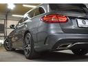 Ｃ２００ステーションワゴンアバンギャルドＡＭＧライン　後期　ＡＭＧライン　パノラマサンＲ　レーダーセーフティＰ　ヒーター黒革　ディストロニック　ＢＳＭ　ＡＭＧエアロ１８ＡＷ　ＬＥＤヘッドライト　純正ナビＴＶ　Ｄトランク　ＭＥコネクト　Ｂカメラ　２年保証（54枚目）