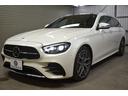全車ご試乗可能です!ガレージ完備 雨天でもゆっくりとお車をご確認いただけます。是非一度ご来店ください。ご来店のご都合がつかない方は、お勤め先・ご自宅等ご指定の場所へ車輌をお持ち致します。