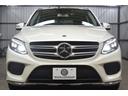 GLE350d 4M スポーツ レーダーP V6ディーゼル パノラマSR 全席ヒーター黒革 ハーマンK AMGエアロ20AW 地デジ360カメラ 電動Rゲート パークトロ 2年保証