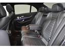 Ｅ３５０ｅ　アバンギャルド　スポーツ　１オーナー　エクスクルーシブＰ　レーダーＳＰ　パノラマサンＲ　９速　全席ヒーター黒革　ディストロ　ＡＭＧエアロ１９ＡＷ　ＨＵＤ　ＬＥＤＨ　ＰＴＳ　フットゲート　ブルメスター　地デジ３６０カメ　２年保証（24枚目）