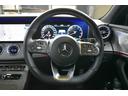 ＣＬＳ４５０　４マチック　スポーツ　エクスクルーシブ　ＩＳＧ搭載　ＭＥコネ　サンルーフ　全席ヒーター＆クーラー黒革　ＡＣＣ　ＢＳＭ　ＡＭＧエアロ１９ＡＷ　ＨＵＤ　フットトランク　ブルメＳ　地デジ３６０カメ　２年保証（21枚目）