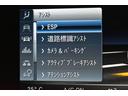 ＣＬＳ４５０　４マチック　スポーツ　エクスクルーシブ　ＩＳＧ搭載　ＭＥコネ　サンルーフ　全席ヒーター＆クーラー黒革　ＡＣＣ　ＢＳＭ　ＡＭＧエアロ１９ＡＷ　ＨＵＤ　フットトランク　ブルメＳ　地デジ３６０カメ　２年保証（36枚目）
