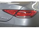 ＣＬＳ４５０　４マチック　スポーツ　エクスクルーシブ　ＩＳＧ搭載　ＭＥコネ　サンルーフ　全席ヒーター＆クーラー黒革　ＡＣＣ　ＢＳＭ　ＡＭＧエアロ１９ＡＷ　ＨＵＤ　フットトランク　ブルメＳ　地デジ３６０カメ　２年保証（48枚目）