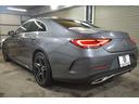 ＣＬＳ４５０　４マチック　スポーツ　エクスクルーシブ　ＩＳＧ搭載　ＭＥコネ　サンルーフ　全席ヒーター＆クーラー黒革　ＡＣＣ　ＢＳＭ　ＡＭＧエアロ１９ＡＷ　ＨＵＤ　フットトランク　ブルメＳ　地デジ３６０カメ　２年保証（50枚目）