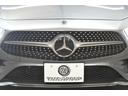 ＣＬＳ４５０　４マチック　スポーツ　エクスクルーシブ　ＩＳＧ搭載　ＭＥコネ　サンルーフ　全席ヒーター＆クーラー黒革　ＡＣＣ　ＢＳＭ　ＡＭＧエアロ１９ＡＷ　ＨＵＤ　フットトランク　ブルメＳ　地デジ３６０カメ　２年保証（54枚目）