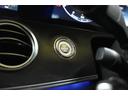 Ｅクラス Ｅ２５０　アバンギャルド　スポーツ　レザーＰ　レーダーＰ　ＭＥコネ　全席ヒーター黒革　ディストロ　ＡＭＧエアロ１９ＡＷ　キーＧＯ　ＰＴＳ　フットゲート　ブルメ　ナビ３６０カメ　２年保証（5枚目）
