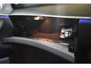 Ｅ２５０　アバンギャルド　スポーツ　レザーＰ　レーダーＰ　ＭＥコネ　全席ヒーター黒革　ディストロ　ＡＭＧエアロ１９ＡＷ　キーＧＯ　ＰＴＳ　フットゲート　ブルメ　ナビ３６０カメ　２年保証（18枚目）