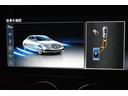 Ｅ２５０　アバンギャルド　スポーツ　レザーＰ　レーダーＰ　ＭＥコネ　全席ヒーター黒革　ディストロ　ＡＭＧエアロ１９ＡＷ　キーＧＯ　ＰＴＳ　フットゲート　ブルメ　ナビ３６０カメ　２年保証（26枚目）