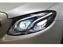 Ｅ２５０　アバンギャルド　スポーツ　レザーＰ　レーダーＰ　ＭＥコネ　全席ヒーター黒革　ディストロ　ＡＭＧエアロ１９ＡＷ　キーＧＯ　ＰＴＳ　フットゲート　ブルメ　ナビ３６０カメ　２年保証（30枚目）