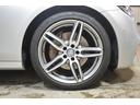 Ｅ２５０　アバンギャルド　スポーツ　レザーＰ　レーダーＰ　ＭＥコネ　全席ヒーター黒革　ディストロ　ＡＭＧエアロ１９ＡＷ　キーＧＯ　ＰＴＳ　フットゲート　ブルメ　ナビ３６０カメ　２年保証（33枚目）