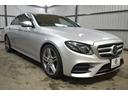 Ｅ２５０　アバンギャルド　スポーツ　レザーＰ　レーダーＰ　ＭＥコネ　全席ヒーター黒革　ディストロ　ＡＭＧエアロ１９ＡＷ　キーＧＯ　ＰＴＳ　フットゲート　ブルメ　ナビ３６０カメ　２年保証（53枚目）
