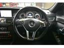 E250 ステーションワゴン アバンギャルド AMGスポーツP レーダーセーフティP 後期 半革 ディストロ BSM Lキープ AMGエアロ18AW キーレスGO フットゲート HDDナビTV Bカメラ 後席モニター 2年保証(21枚目)