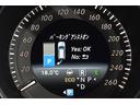 E250 ステーションワゴン アバンギャルド AMGスポーツP レーダーセーフティP 後期 半革 ディストロ BSM Lキープ AMGエアロ18AW キーレスGO フットゲート HDDナビTV Bカメラ 後席モニター 2年保証(34枚目)