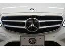 E250 ステーションワゴン アバンギャルド AMGスポーツP レーダーセーフティP 後期 半革 ディストロ BSM Lキープ AMGエアロ18AW キーレスGO フットゲート HDDナビTV Bカメラ 後席モニター 2年保証(49枚目)