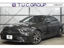 E200 スポーツ EXC AMGラインインテリアP レーダーP 後期 パノラマサンR 全席ヒーター黒革 ブルメスターS HUD ARナビTV 360カメ AMGエアロ19AW ディストロ 2年保証