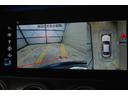 Ｅ２００　スポーツ　後期　ＡＧＭラインインテリアＰ　エクスクルーシブＰ　パノラマサンＲ　レーダーＳＰ　全ヒーター黒革　ブルメＳ　ＨＵＤ　３６０カメラ　ディストロ　ブラインドＳ　Ｄトランク　２年保証（14枚目）