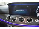 Ｅ２００　スポーツ　後期　ＡＧＭラインインテリアＰ　エクスクルーシブＰ　パノラマサンＲ　レーダーＳＰ　全ヒーター黒革　ブルメＳ　ＨＵＤ　３６０カメラ　ディストロ　ブラインドＳ　Ｄトランク　２年保証（17枚目）