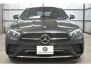 Ｅ２００　スポーツ　後期　ＡＧＭラインインテリアＰ　エクスクルーシブＰ　パノラマサンＲ　レーダーＳＰ　全ヒーター黒革　ブルメＳ　ＨＵＤ　３６０カメラ　ディストロ　ブラインドＳ　Ｄトランク　２年保証（20枚目）