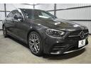 Ｅ２００　スポーツ　後期　ＡＧＭラインインテリアＰ　エクスクルーシブＰ　パノラマサンＲ　レーダーＳＰ　全ヒーター黒革　ブルメＳ　ＨＵＤ　３６０カメラ　ディストロ　ブラインドＳ　Ｄトランク　２年保証（22枚目）
