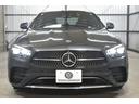 Ｅ２００　スポーツ　後期　ＡＧＭラインインテリアＰ　エクスクルーシブＰ　パノラマサンＲ　レーダーＳＰ　全ヒーター黒革　ブルメＳ　ＨＵＤ　３６０カメラ　ディストロ　ブラインドＳ　Ｄトランク　２年保証（25枚目）