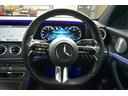 Ｅ２００　スポーツ　後期　ＡＧＭラインインテリアＰ　エクスクルーシブＰ　パノラマサンＲ　レーダーＳＰ　全ヒーター黒革　ブルメＳ　ＨＵＤ　３６０カメラ　ディストロ　ブラインドＳ　Ｄトランク　２年保証（35枚目）