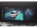 Ｅ２００　スポーツ　後期　ＡＧＭラインインテリアＰ　エクスクルーシブＰ　パノラマサンＲ　レーダーＳＰ　全ヒーター黒革　ブルメＳ　ＨＵＤ　３６０カメラ　ディストロ　ブラインドＳ　Ｄトランク　２年保証（52枚目）
