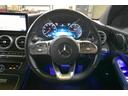 C220dステーションワゴンロレウスEDスポツプラP 後期型 レーダーSP 特別仕様 ヒーター黒革 BSM AMGエアロ18AW 液晶メーター HUD フットゲート MEコネクト 9速 地デジナビ バックカメラ エアサス LEDヘッドライト 2年保証(21枚目)