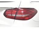 C220dステーションワゴンロレウスEDスポツプラP 後期型 レーダーSP 特別仕様 ヒーター黒革 BSM AMGエアロ18AW 液晶メーター HUD フットゲート MEコネクト 9速 地デジナビ バックカメラ エアサス LEDヘッドライト 2年保証(26枚目)
