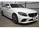 C220dステーションワゴンロレウスEDスポツプラP 後期型 レーダーSP 特別仕様 ヒーター黒革 BSM AMGエアロ18AW 液晶メーター HUD フットゲート MEコネクト 9速 地デジナビ バックカメラ エアサス LEDヘッドライト 2年保証(33枚目)