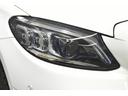C220dステーションワゴンロレウスEDスポツプラP 後期型 レーダーSP 特別仕様 ヒーター黒革 BSM AMGエアロ18AW 液晶メーター HUD フットゲート MEコネクト 9速 地デジナビ バックカメラ エアサス LEDヘッドライト 2年保証(38枚目)