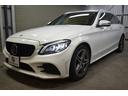 C220dステーションワゴンロレウスEDスポツプラP 後期型 レーダーSP 特別仕様 ヒーター黒革 BSM AMGエアロ18AW 液晶メーター HUD フットゲート MEコネクト 9速 地デジナビ バックカメラ エアサス LEDヘッドライト 2年保証(40枚目)