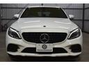 C220dステーションワゴンロレウスEDスポツプラP 後期型 レーダーSP 特別仕様 ヒーター黒革 BSM AMGエアロ18AW 液晶メーター HUD フットゲート MEコネクト 9速 地デジナビ バックカメラ エアサス LEDヘッドライト 2年保証(45枚目)