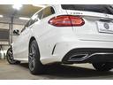 C220dステーションワゴンロレウスEDスポツプラP 後期型 レーダーSP 特別仕様 ヒーター黒革 BSM AMGエアロ18AW 液晶メーター HUD フットゲート MEコネクト 9速 地デジナビ バックカメラ エアサス LEDヘッドライト 2年保証(49枚目)