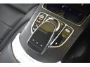C220dステーションワゴンロレウスEDスポツプラP 後期型 レーダーSP 特別仕様 ヒーター黒革 BSM AMGエアロ18AW 液晶メーター HUD フットゲート MEコネクト 9速 地デジナビ バックカメラ エアサス LEDヘッドライト 2年保証(50枚目)