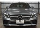 C200 ローレウス スポーツ+P RSP MEコネ SR 赤革 ACC Bスポ Fゲート ブルメスター エアバランスパッケージ 360度対応バックカメラ HUD PTS 2年保証