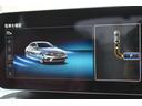 Ｃ２００ローレウスエディションスポーツプラスパック　レザーエクスクルーシブ　レーダーＳＰ　パノラマサンＲ　９速　ＢＳＧ搭載　ヒータークーラー赤革　ＡＣＣ　ＢＳＭ　Ｌキープ　ＡＭＧエアロ１８ＡＷ　ＰＴＳ　フットトランク　地デジナビ　３６０カメラ　２年保証（18枚目）